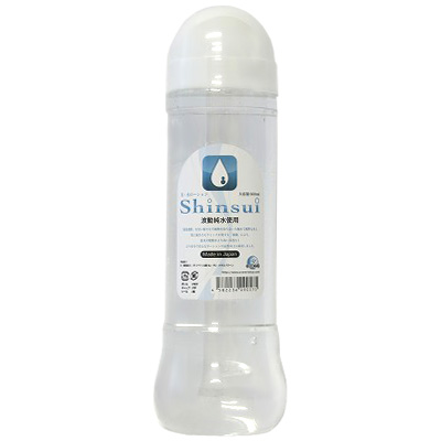 �^�E�����[�V����