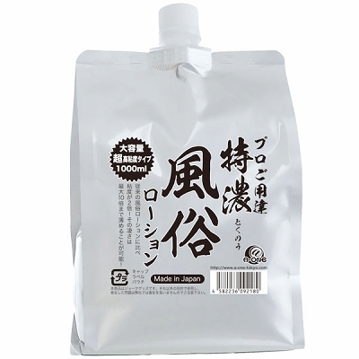 ���Z�������[�V����