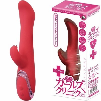 �K�[���Y�N���j�b�N�@�i�n�j�[�j