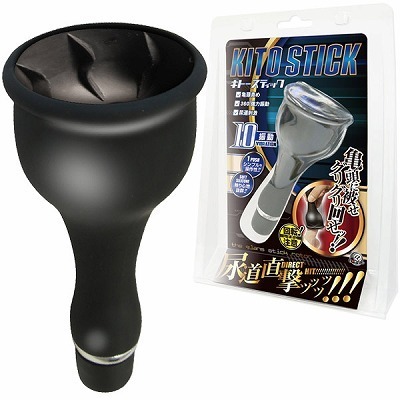 �L�g�[�X�e�B�b�N