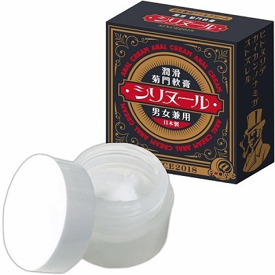 �V���k�[��