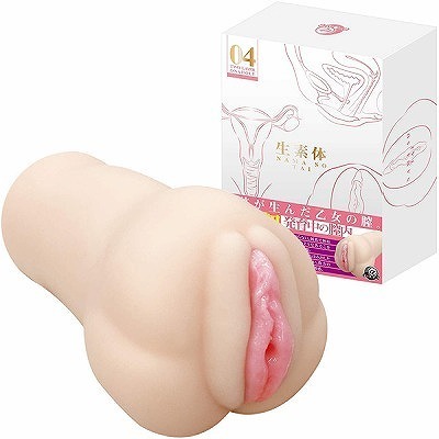 ���f�́@�i�O�S�j