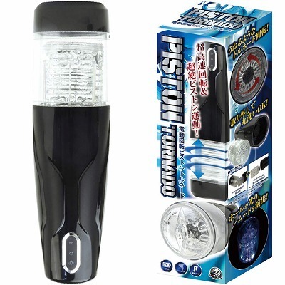 �s�X�g���g���l�[�h