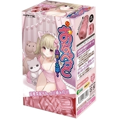 �{�N�̂��Ȃ؂��Ɓ@�i�ӂ��`���΁`�j