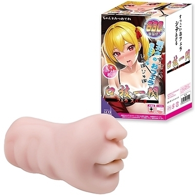 ���Z��M�@�t�F���X�p�[�N