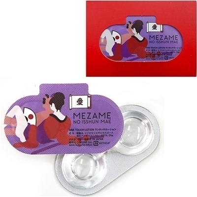 �l�d�y�`�l�d�@�m�n�@�h�r�r�g�t�m�@�l�`�d�@�P����@�i�k�n�u�d�j