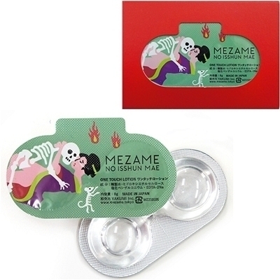 �l�d�y�`�l�d�@�m�n�@�h�r�r�g�t�m�@�l�`�d�@�P����@�i�c�n�j�t�q�n�j