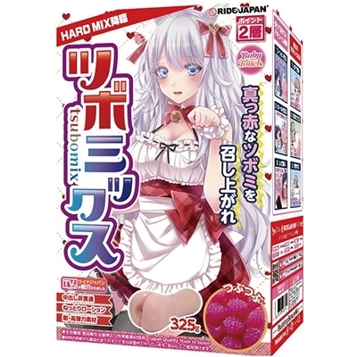 �c�{�~�b�N�X