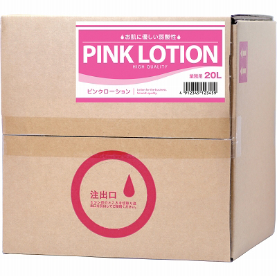 ��_�����[�V�����@�Q�O�k�@�s���N