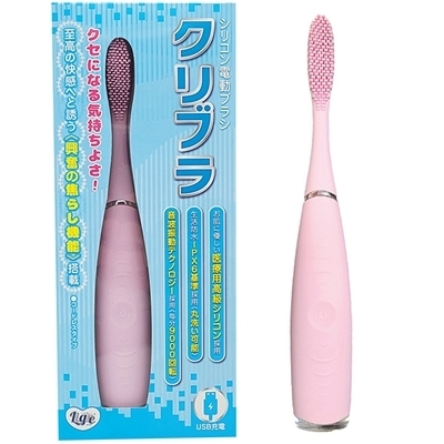 �V���R���d���u���V�@�N���u��