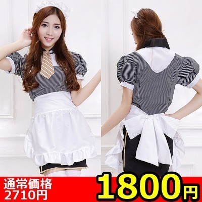 �y�P�W�O�O�~�����ʌ���z�|�b�v�ŉ����E�F�C�g���X������l�l�P�_���聄