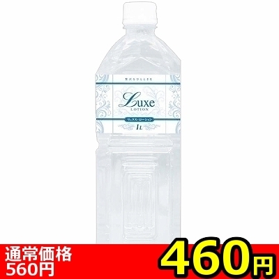 �y�S�U�O�~�����ʌ���z�k�������@�k�����������i�����N�X���[�V�����j�@�P�k�@�N���A������l�l�P�_���聄