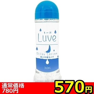 �y�T�V�O�~�����ʌ���z��[�ԁ@�r���������@���[�V�����@�􂢕s�v�^�C�v�@�R�U�O����������l�l�P�_���聄