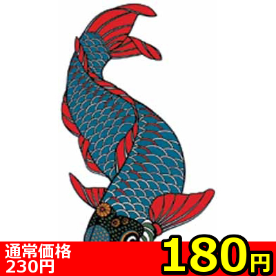 �y�P�W�O�~�����ʌ���z�^�g�D�[�V�[���@�������l�l�P�_���聄