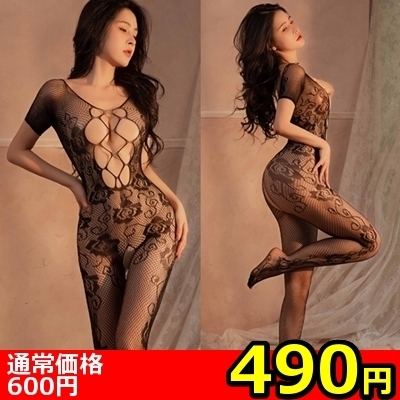 �y�S�X�O�~�����ʌ���z�I�[�v���`�F�X�g�@�������{�f�B�X�g�b�L���O������l�l�P�_���聄