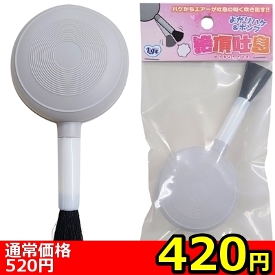 �y�S�Q�O�~�����ʌ���z�Ⓒ�f���@�悪��n�P���|���v������l�l�P�_���聄