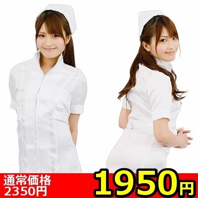 �y�P�X�T�O�~�����ʌ���z���R�X��ԁ����߂̓V�g������l�l�P�_���聄