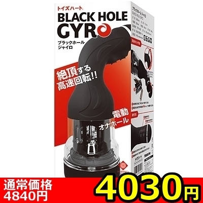 �y�S�O�R�O�~�����ʌ���z�u���b�N�z�[���@�W���C��������l�l�P�_���聄