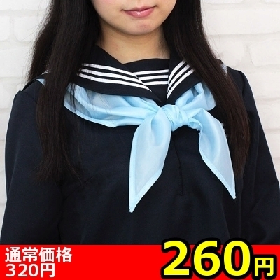 �y�Q�U�O�~�����ʌ���z�X�N�[���X�J�[�t�P�i������l�l�P�_���聄