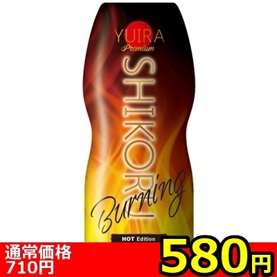 �y�T�W�O�~�����ʌ���z�x�t�h�q�`�@�r�g�h�j�n�q�t�@���������������@�i�a�������������j������l�l�P�_���聄