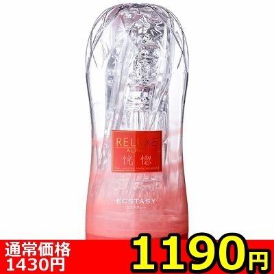 �y�P�P�X�O�~�����ʌ���z�q�d�k�t�w�d�@�`�k�o�g�`�@�i�d�b�r�s�`�r�x�j�@�\�t�g�^�C�v������l�l�P�_���聄