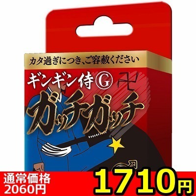 �y�P�V�P�O�~�����ʌ���z�M���M�����f�@�K�b�`�K�b�`������l�l�P�_���聄