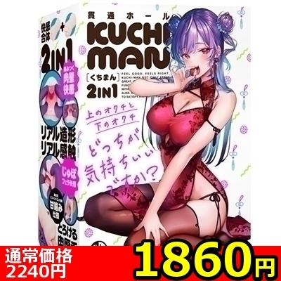 �y�P�W�U�O�~�����ʌ���z�j�t�b�g�h�|�l�`�m�m�����܂�n�@�Q�����P������l�l�P�_���聄