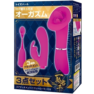 ��R����@�I�[�K�Y���R�_�Z�b�g