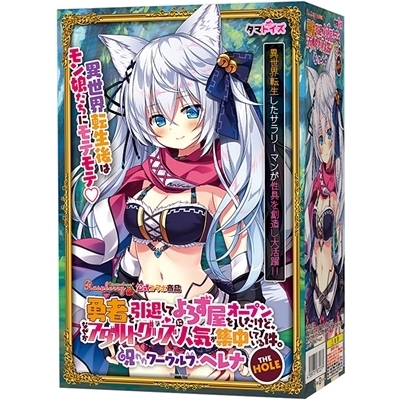 �E�҂����ނ��Ă�낸�����I�[�v���������ǂȂ����A�_���g�O�b�Y�ɐl�C���W�����Ă��錏�B�s�g�d�@�g�n�k�d�@�i���ꃏ�[�E���t�E�w���i�j