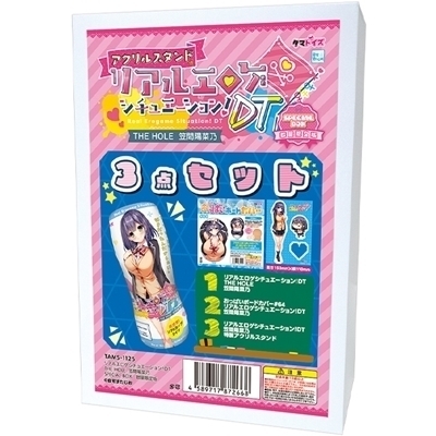 ���A���G���Q�V�`���G�[�V�����I�c�s�@�s�g�d�@�g�n�k�d�@�i�}�ԗz�ؔT�@�r�o�d�b�h�`�k�@�a�n�w�j