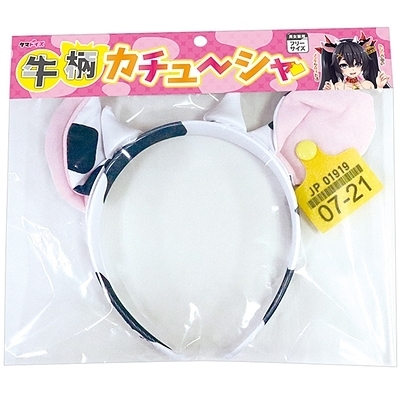 �����J�`���[�V��