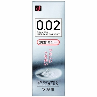 �I�J���g�@�O�D�O�Q�d�w�@�����[���[