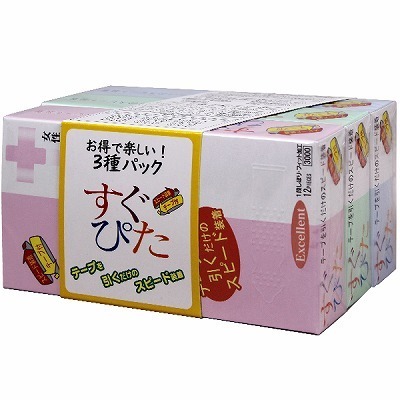 �����҂��R��p�b�N