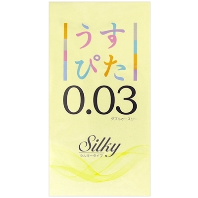 �����҂��O�D�O�R�@�_�u���I�[�X���[�@�r���������^�C�v�@�P�Q����