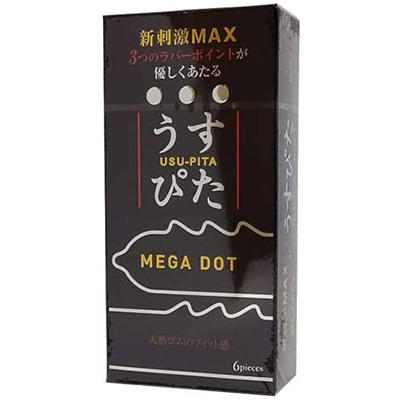 �����҂����K�h�b�g�@�U����