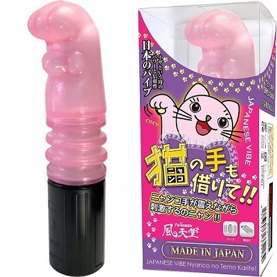 �L�̎���؂�āI�@�i�s���N�j