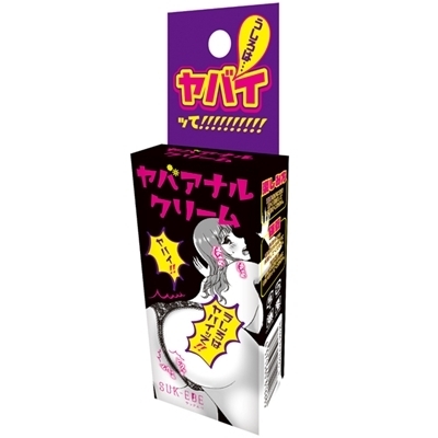 ���o�A�i���N���[��