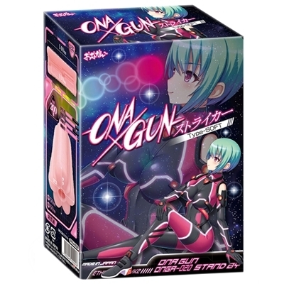 �n�m�`�~�f�t�m�@�i�X�g���C�J�[�j