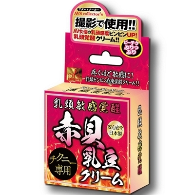 �����q���o���@�ԊL�����N���[��