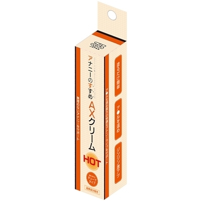 �A�i�j�[�̂����߁@�`�w�N���[���@�i�g�n�s�j