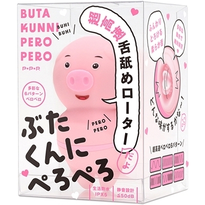 �Ԃ�����ɂ؂�؂�