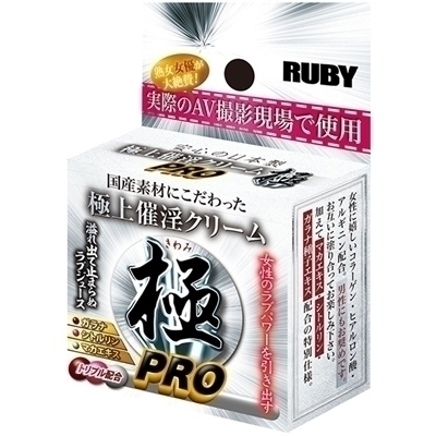 �ɏ�È��N���[���@�Ɂ@�i�o�q�n�j