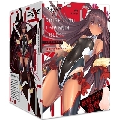 �Ζ��E�䂫�����@�����̑Ζ��E�z�[��