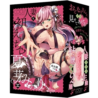 �l�ȂƏ��������@�ĉ�݂̂�@��������