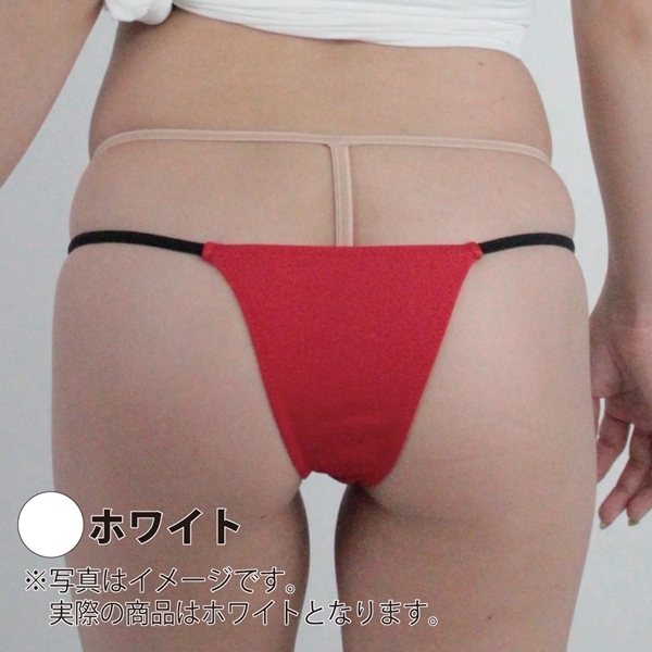 �t�m�h�r�d�w�@�����Ƃ�Ɣ��Ȃ��݂̗ǂ��X�g���b�`���I�o�b�N�@�i�z���C�g�j