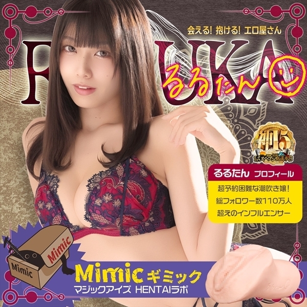 ��邽��@�u�r�D�@�����������M�~�b�N