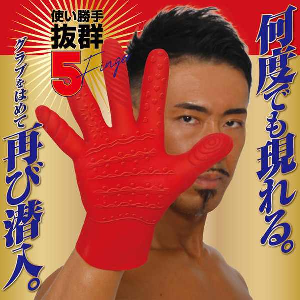 �A�i���A�T�V���@�i�q�j