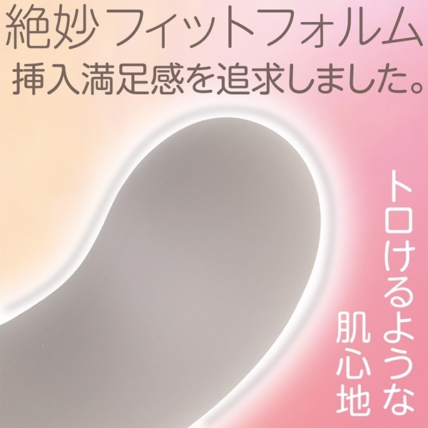 �ɑ}�V���R���@�k�T�C�Y�@�i�O���[�W���j