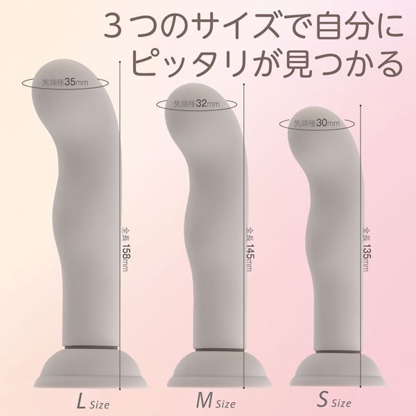 �ɑ}�V���R���@�k�T�C�Y�@�i�O���[�W���j