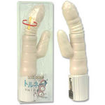 �g���l�[�h